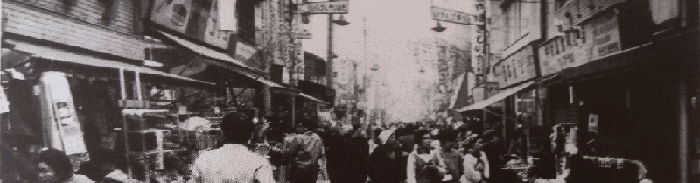 ４０年代の商店街